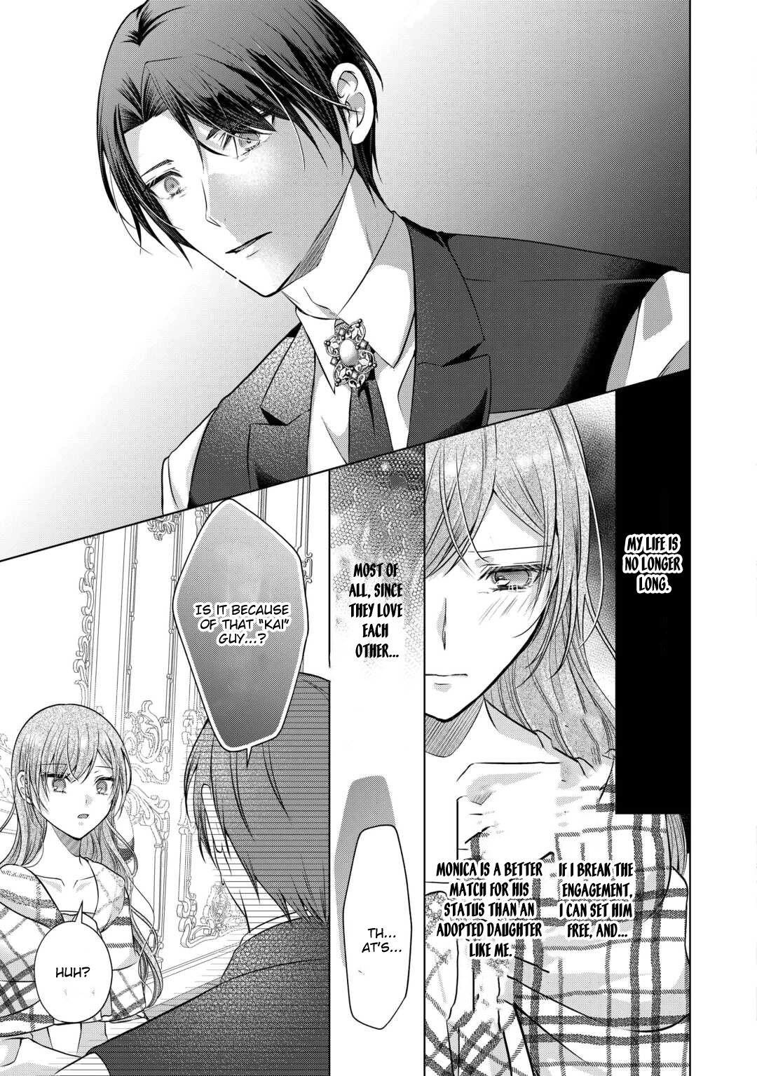 Given a Terminal Diagnosis, I Let Go of My Cold Family and Fiancé Chapter 5 - ، Page 11